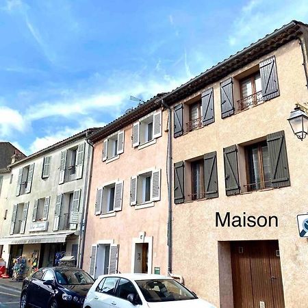 רמטואל Maison De Village Chez Audrey מראה חיצוני תמונה